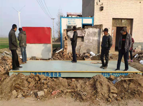 開封蘭考姜會(huì)糧食收購30噸地磅