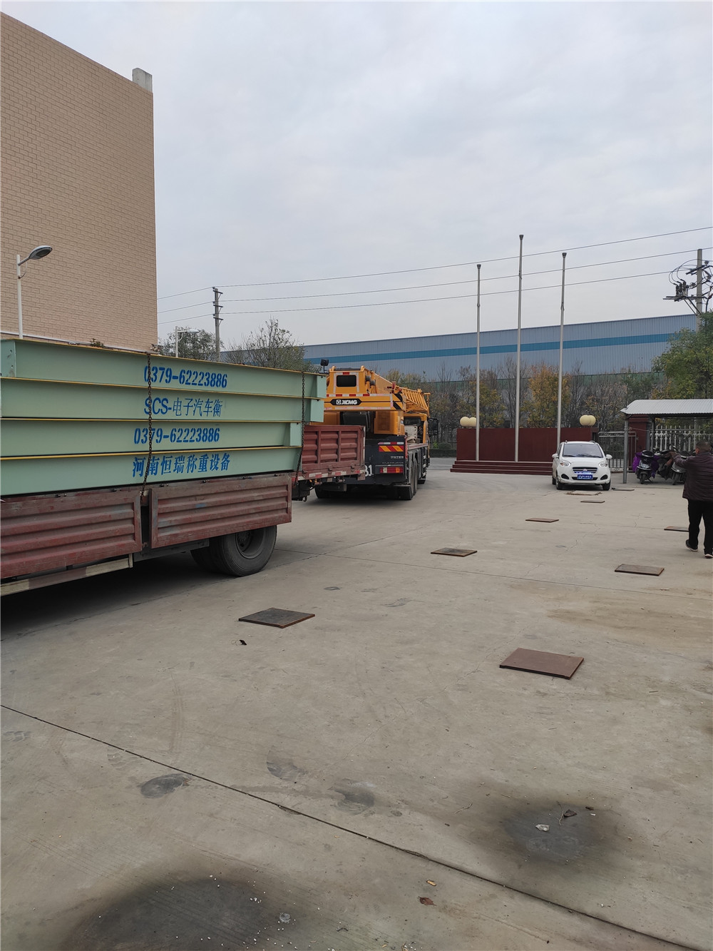 1578988236691122.jpg mmexport1574309185830.jpg