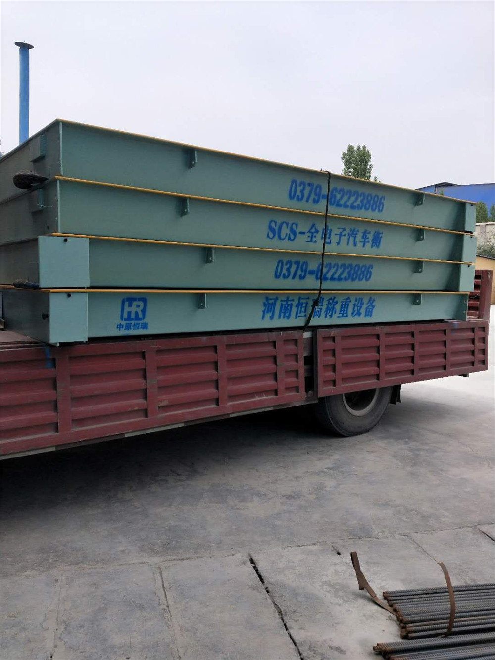 1587542477113712.jpg QQ圖片20200420173615.jpg