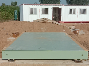 濮陽(yáng)華龍北環(huán)路二手家具市場(chǎng)30噸地磅