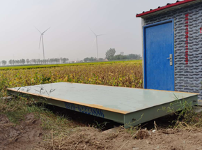 濮陽(yáng)新高速閻林寨村10噸地磅