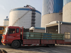 鞏義新世紀(jì)建工下料倉100噸地磅