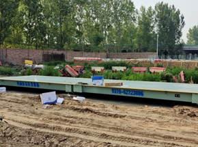 滑縣海珠農業(yè)機械研究所50噸地磅