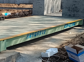 商丘民權豪杰養(yǎng)殖公司30噸地磅