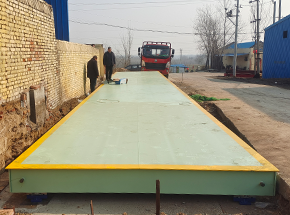 鶴壁市人元生物技術公司120噸地磅