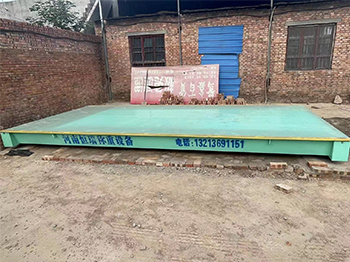 新鄉(xiāng)縣翟坡鎮(zhèn)收購站30噸地磅