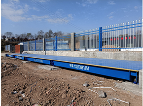 陜西寶雞陳倉(cāng)區(qū)糧食儲(chǔ)備庫100噸地磅