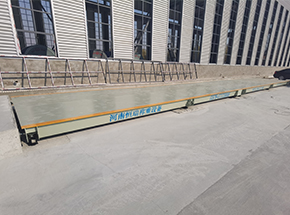 焦作沁陽(yáng)海洋造紙機(jī)械100噸地磅