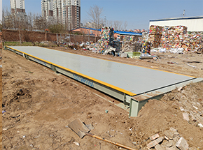 開封蘭考再生資源回收中心100噸地磅