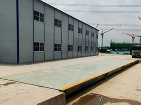 睢縣江北鞋材物流園項目100噸地磅