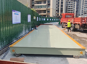 焦作市博愛(ài)縣鉑悅府項(xiàng)目100噸