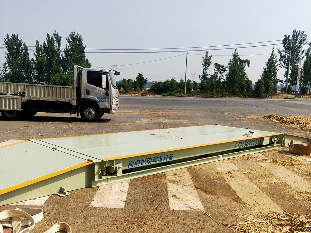 尉氏移動(dòng)地磅5